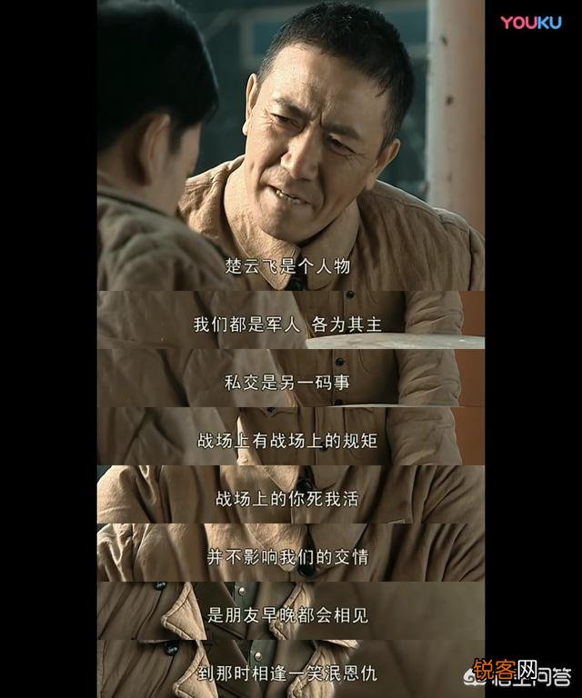 哪些抗战影视剧深得你心,其中哪些情节让你久久无法忘怀？