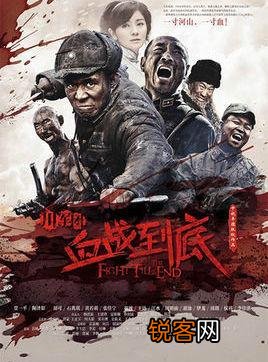 不要神剧 国产抗战电影,哪一部是你们最喜欢的,为什么？？