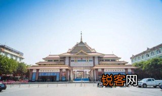 云南瑞丽属于哪个市 云南瑞丽是属于哪个市