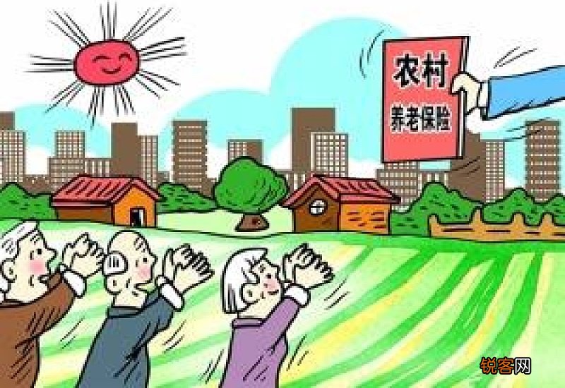 十堰养老金每个月领多少 2022年十堰养老金上调方案标准