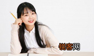 历尽千帆归来仍少年的意思 千帆过尽,归来仍是少年是什么意思