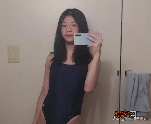季子越被开除学籍,还能找到工作吗？