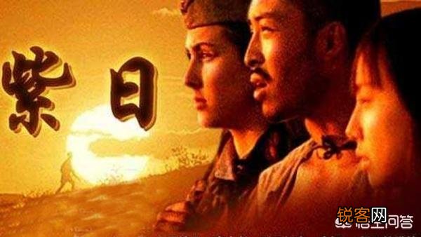 有哪些能反映抗日战争那段悲惨历史事实的适合孩子看的影视剧？