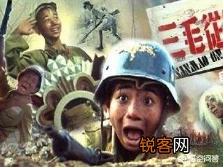 有哪些能反映抗日战争那段悲惨历史事实的适合孩子看的影视剧？