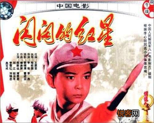 有哪些能反映抗日战争那段悲惨历史事实的适合孩子看的影视剧？