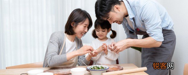 孩子九岁了不听话怎么教育 孩子九岁了不听话如何教育