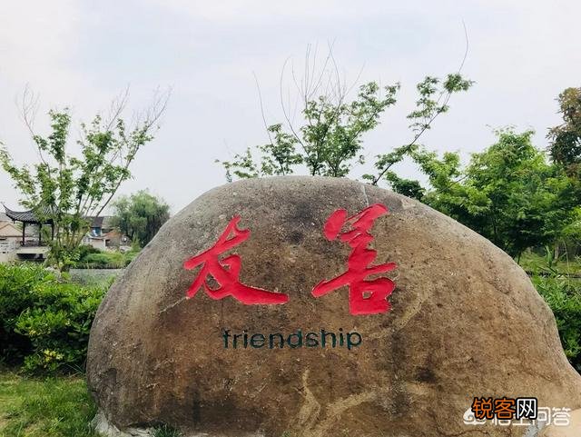 老板控制不住自己脾气是好老板嘛?