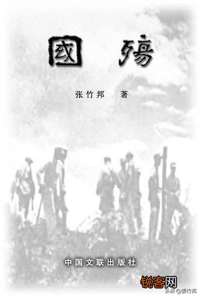 有什么好看的抗日战争电影？