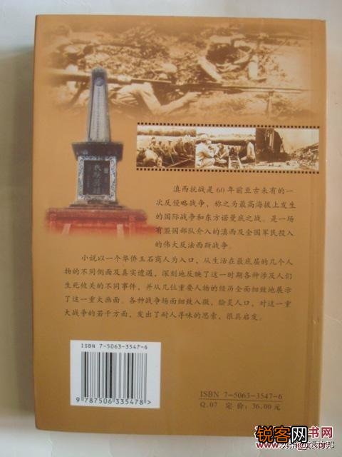 有什么好看的抗日战争电影？