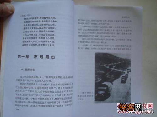 有什么好看的抗日战争电影？