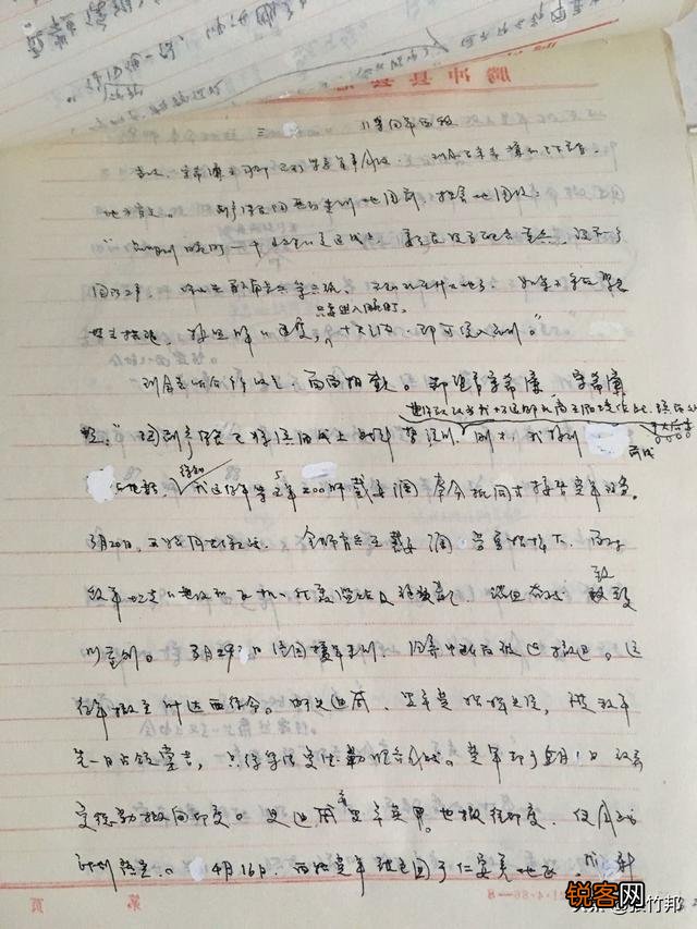 有什么好看的抗日战争电影？