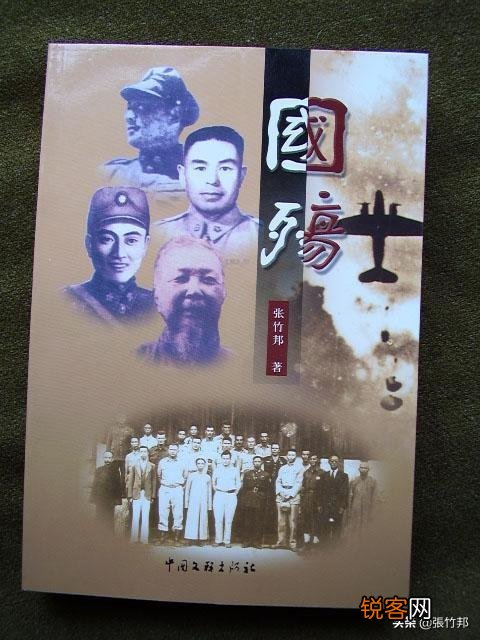 有什么好看的抗日战争电影？