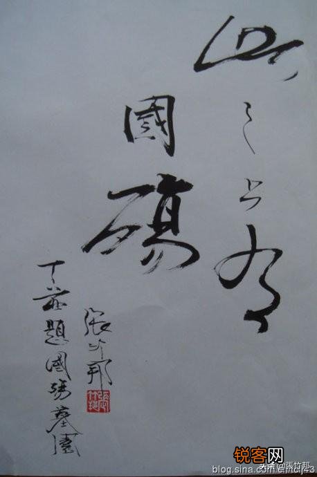 有什么好看的抗日战争电影？