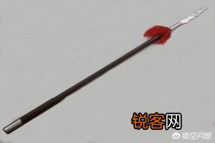 你觉得长矛和刺刀哪个更厉害？