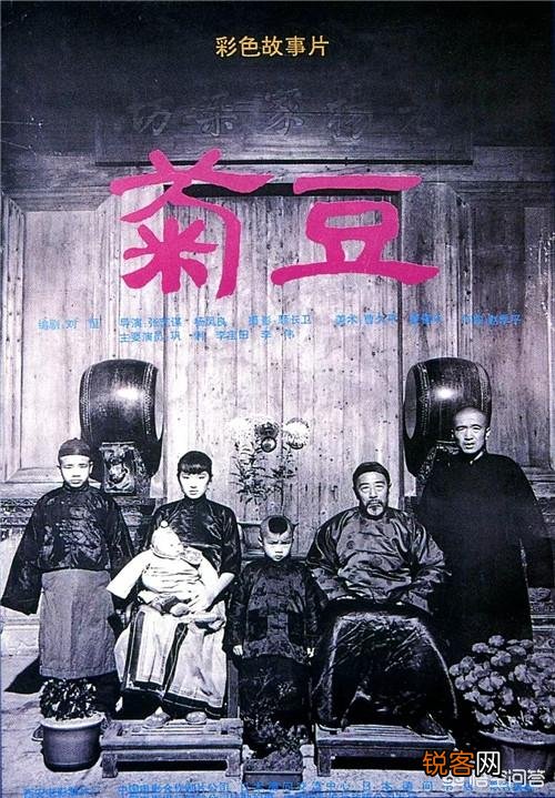 参加过奥斯卡的中国电影都有哪些？
