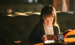 韬怎么读 韬怎么解释