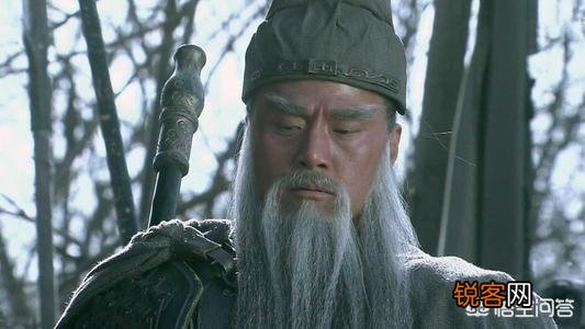 关羽死后,他的青龙偃月刀和赤兔马都被谁据为己有？结局如何？