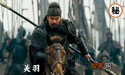 关羽死后,他的青龙偃月刀和赤兔马都被谁据为己有？结局如何？