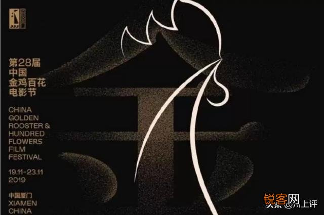 奥斯卡大家都知道是电影界最大的奖项,那么奥斯卡最佳演员的演技真的比中国演员强吗？
