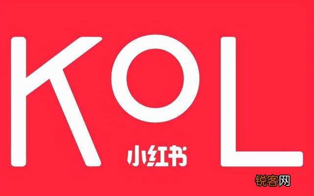 小红书有效推广方法介绍 小白如何做好小红书笔记推广