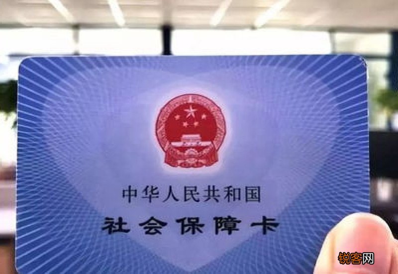 十堰养老金调整方案2022年最新消息：每个月可以零取多少钱