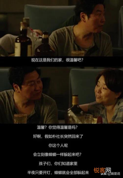 中国电影有可能拿奥斯卡吗？