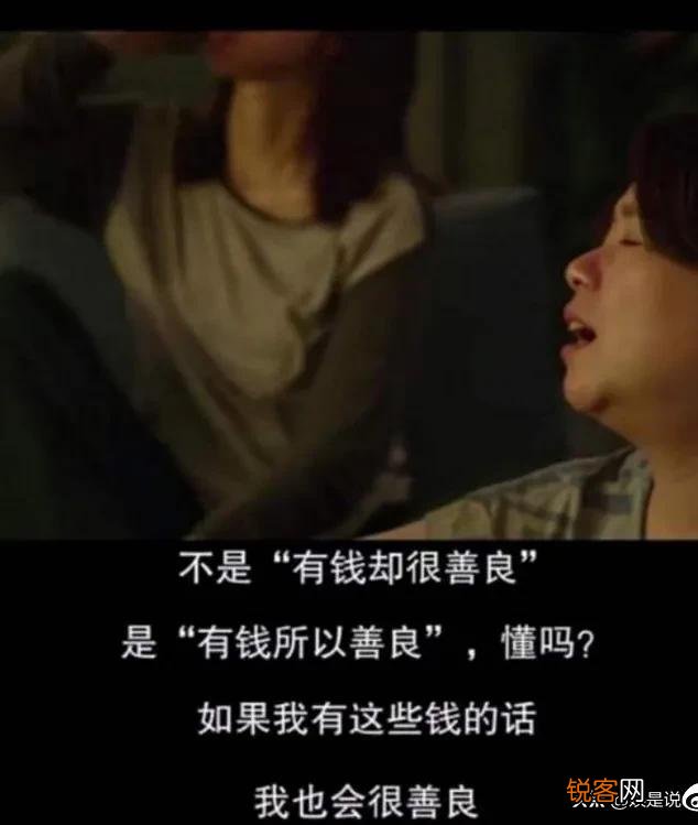 中国电影有可能拿奥斯卡吗？