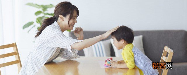 孩子叛逆父母怎么管教合适 孩子叛逆父母管教合适的方法