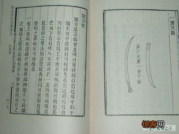 古代人真的能抡起几十斤重的兵器作战吗？真实兵器大概都多重？
