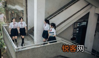 鼎沸的鼎是什么意思，鼎沸的鼎是什么意思解释