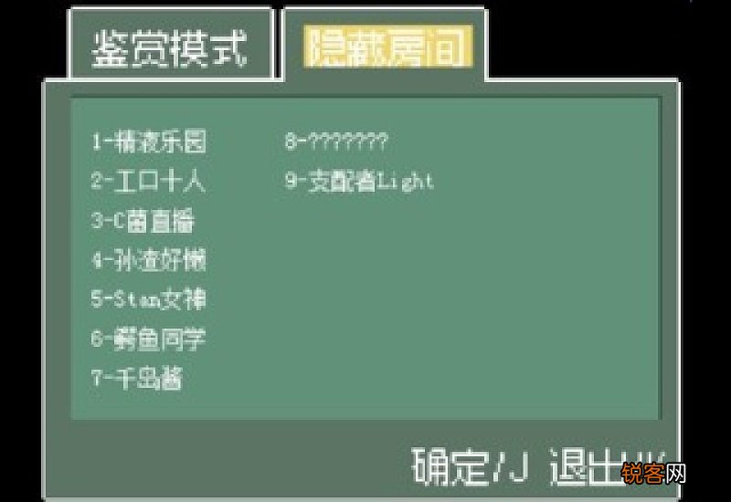网络上kio是什么意思