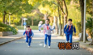 繁衍的衍是什么意思，繁衍的衍是什么意思是什么