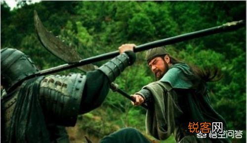 历史上,关羽用的是什么兵器？真的是青龙偃月刀吗？