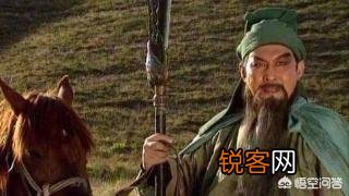 历史上,关羽用的是什么兵器？真的是青龙偃月刀吗？