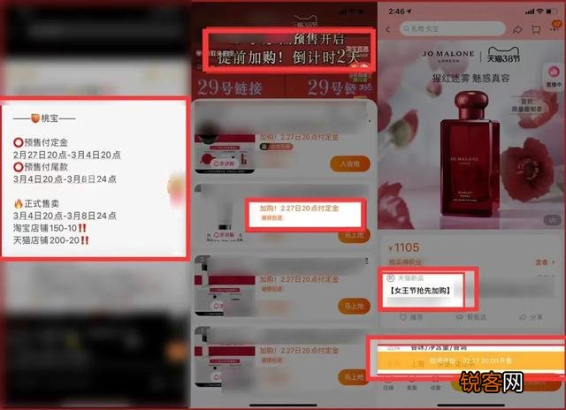 4个小红书发布笔记小细节 流量增加60%,小红书品牌蹭流量4个策略