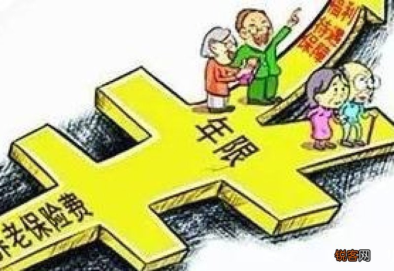 南京医保断交后续交能累计年限吗