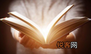 崇怎么读 崇字的读音