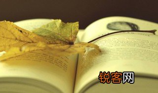 颂怎么读 颂字释义