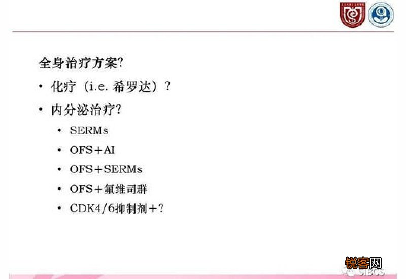 高屋建瓴怎们造句,高屋建瓴成语造句