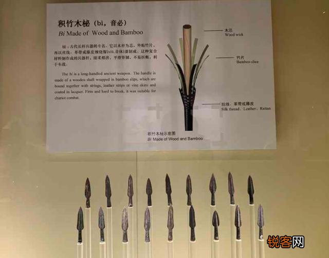 古代长枪为何多是木制枪杆而不是铁制枪杆？