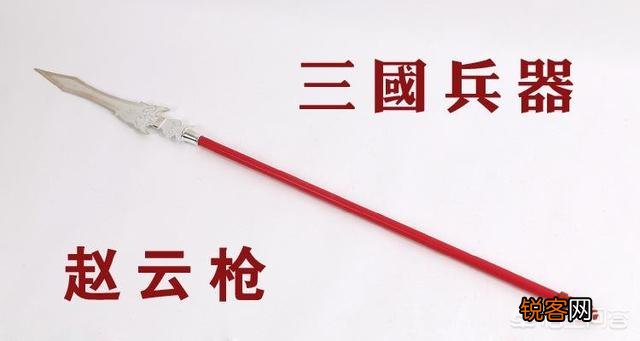 古代长枪为何多是木制枪杆而不是铁制枪杆？