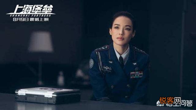 《上海堡垒》为何不能令观众买账？
