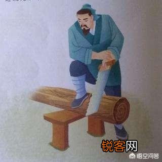 据说鲁班因手被茅草割破,所以发明了”锯”。但那个时代还没有钢,他用什么做的锯条呢？