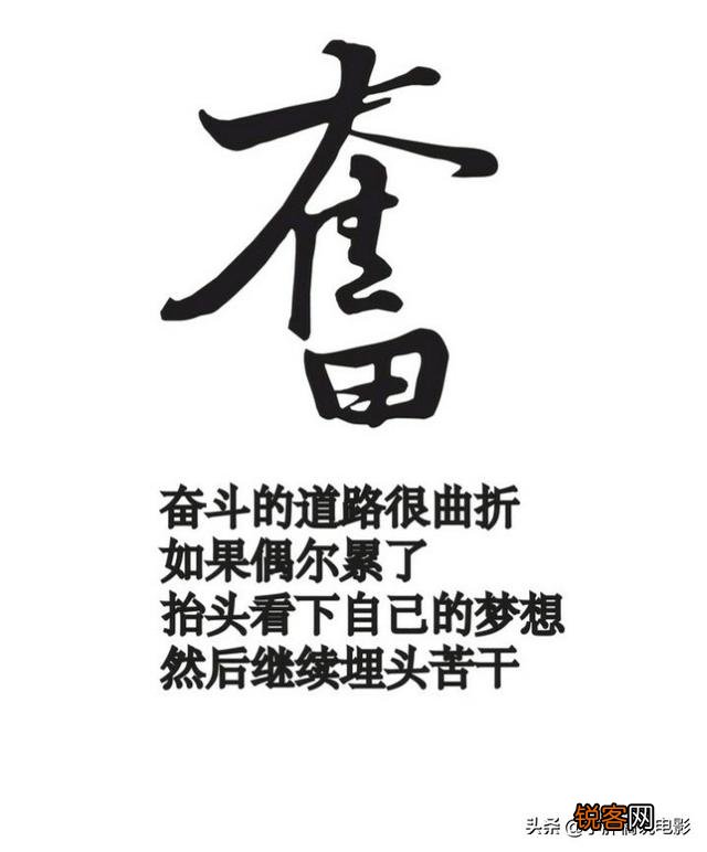 影视剧中以大人物或小人物为主角,更喜欢哪种？为什么？