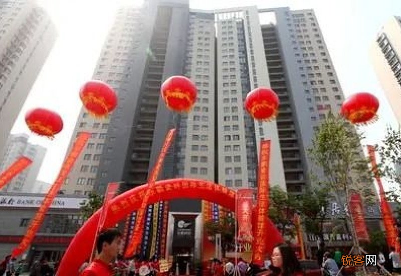 2021年1月哪天开业好
