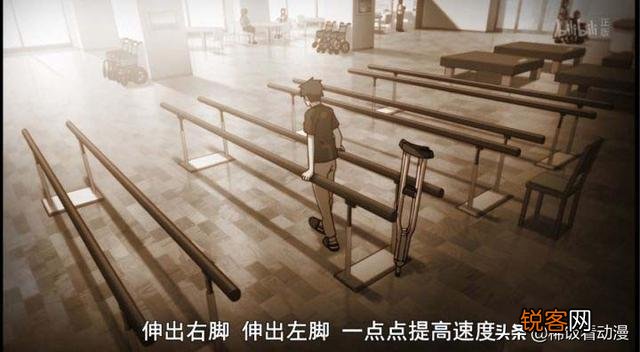 《强风吹拂》一部运动番,凭什么获豆瓣9.5高分？