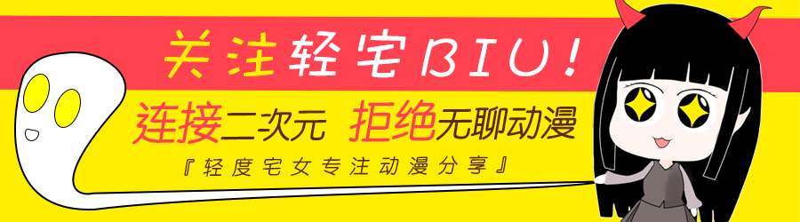 《强风吹拂》一部运动番,凭什么获豆瓣9.5高分？