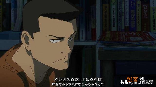 《强风吹拂》一部运动番,凭什么获豆瓣9.5高分？