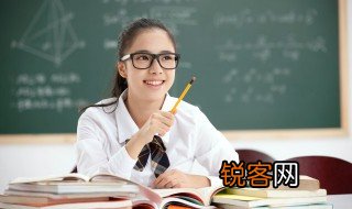 杯水车薪的薪什么意思 杯水车薪的薪是啥意思