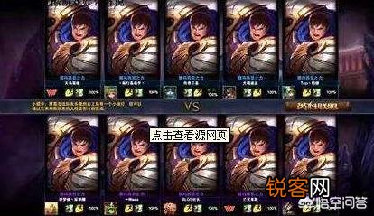 有没有哪位大神能说出英雄联盟出过的所有模式？